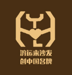 西安鴻運(yùn)來(lái)家具有限公司
